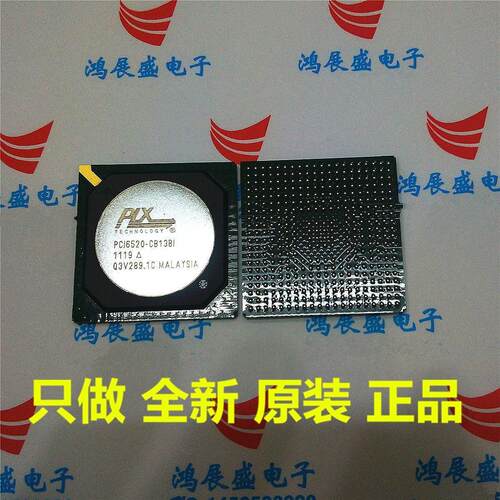 PCI6520-CB13G全新原装