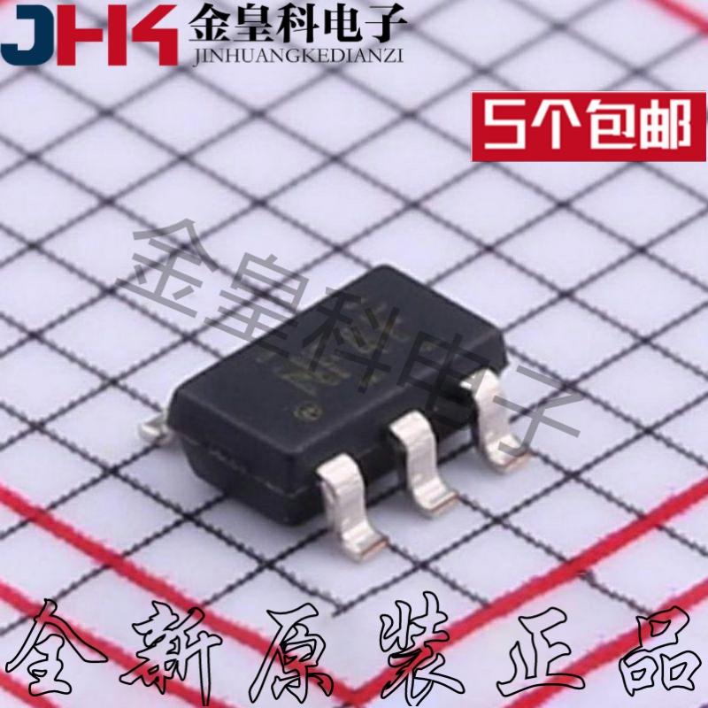 TPS229DDBVRSO3-6丝印N