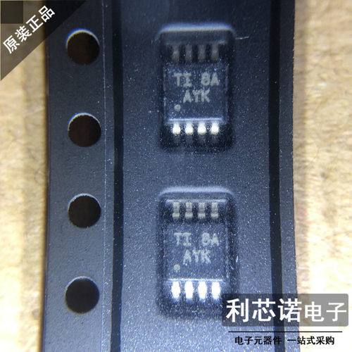 TPA62DGNR丝印AYKMSOP8
