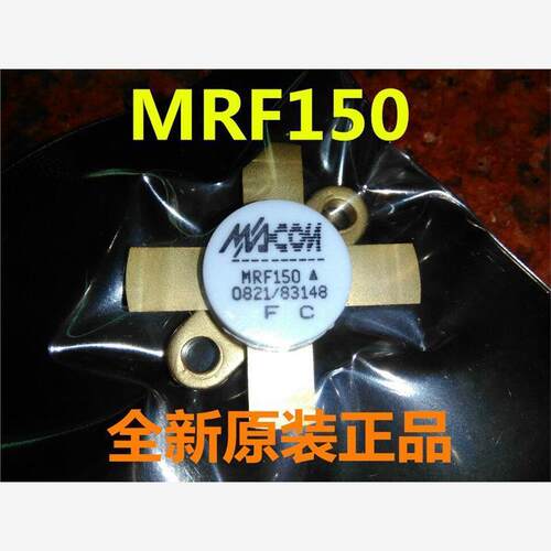 MRF150G84高频管全新