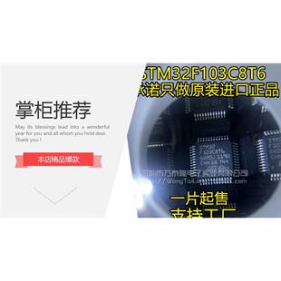 HHM1595A1 HHM1595A 3-8GHZ 信号调节芯片 SMD 全新原厂原装现货