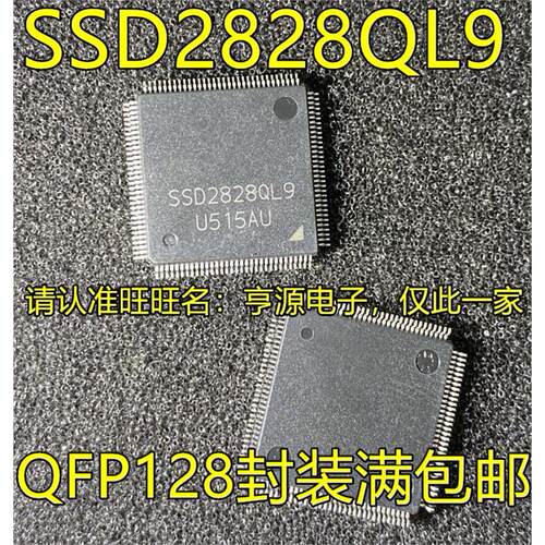 电源ICSSD289QL质量保证