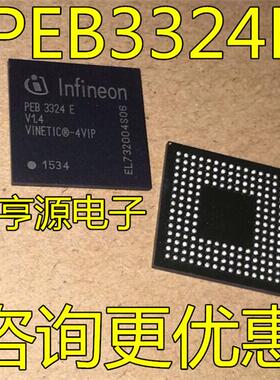 PEB3324EV1.4  PEB 3224 E V1.4   PEB3324E 全新  进口