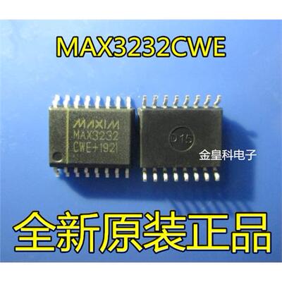 MAX32CWE宽体SOP16RS-