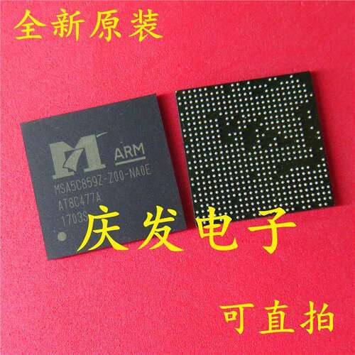 全新原装MSA5C859Z-ZNE