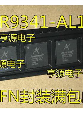全新 AR9341-AL1A AR9341-ALIA QFN 无线路由器芯片 质量保证