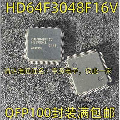 HD64F3048F16V25QFPHD64
