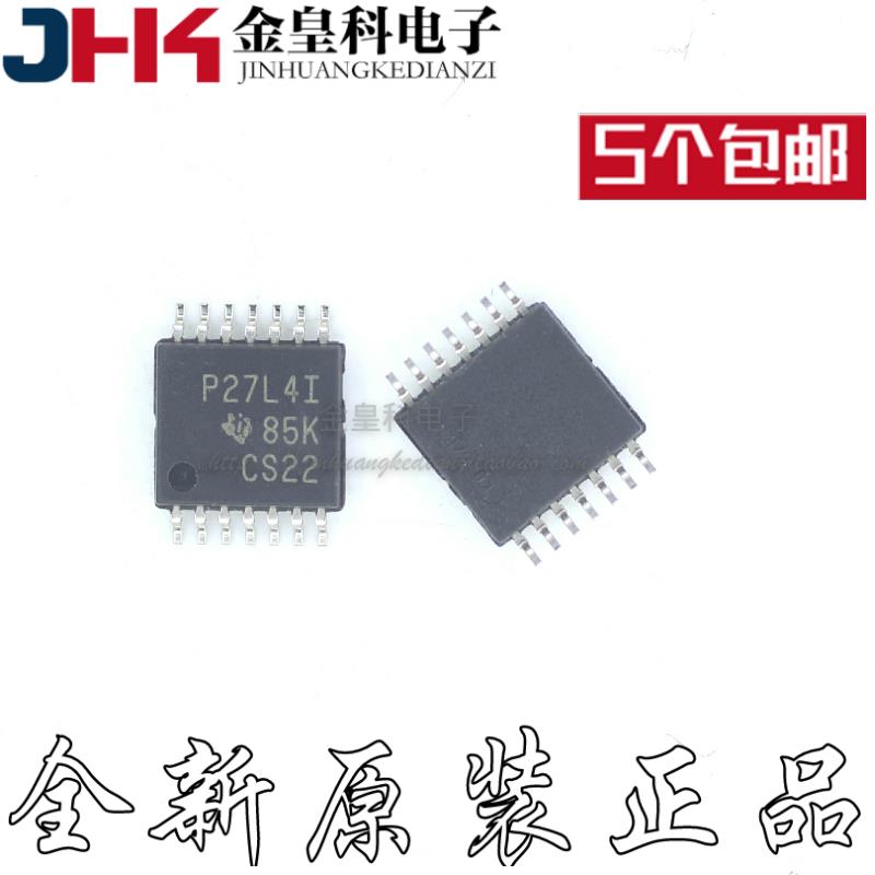TLC27L4IPWR 丝印P27L4I 全新原装TSSOP14运算放大器 欢迎咨询