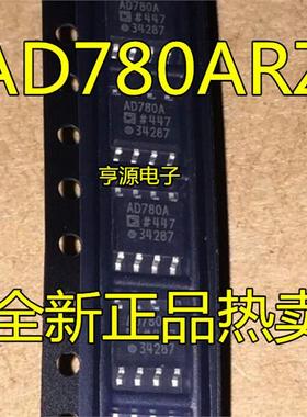 AD780ARZ AD780BRZ  AD780 SOP8 进口 现货 质量保证 欢迎咨询