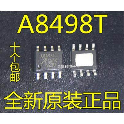 全新原装正品 A8498T A8498SLJTR-T 稳压器 贴片SOP-8 现货可直拍