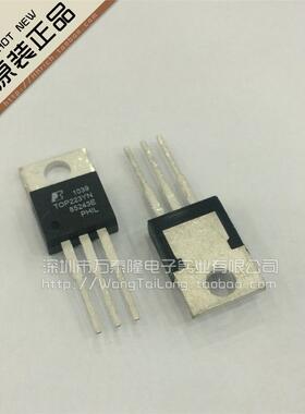 万泰隆 电路芯片 电源IC TOP223YN TOP223Y TOP223 原装 TO-220