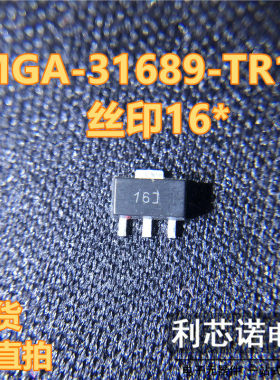 MGA-31689-TR1G MGA-31689 丝印6G* SOT89封装 AVAGO 现货 可直拍