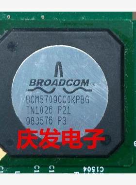 拆机带板 BCM5709CCOKPBG BGA 可直拍