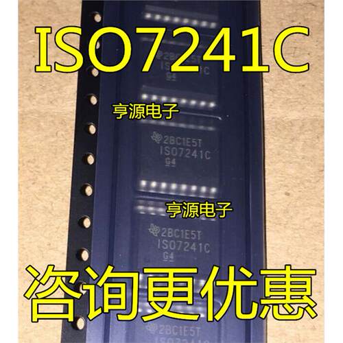 ISO7241CDWR3Q6FISO7241