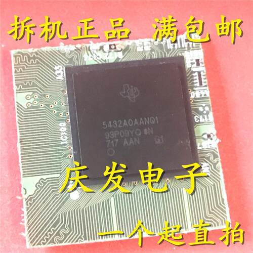 拆机带板5432A0NQ1OBG可