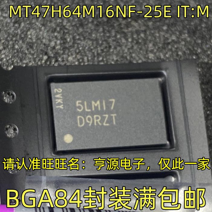 MT47H616NF-25EIT丝印D