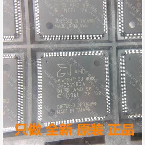 AM186CU-25/40KDIHAM186
