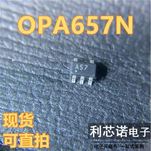 OPA657N OPA657N/250 OPA657NB 运算放大器 封装SOT23-5 现货直拍
