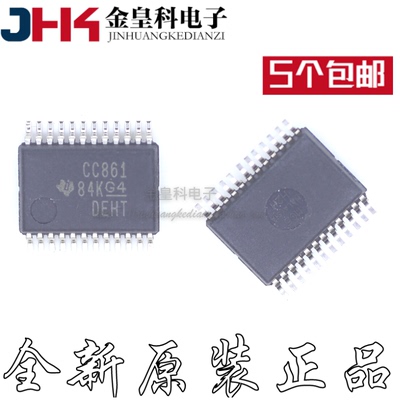 SN74CBTD3861ROP2逻辑I