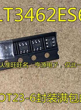 LT3462  LT3462ES6 丝印 LTBBV  SOT23-6 开关稳压器芯片全新进口
