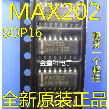 全新 MAX202 MAX202CSE MAX202ESE RS-232收发器芯片 贴片SOP16