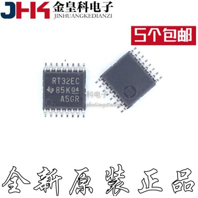 TRSF32ECPWR收发器16-O