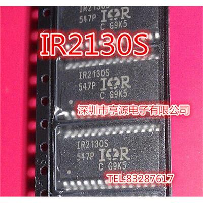 IR2130STRPBF贴片OP-28