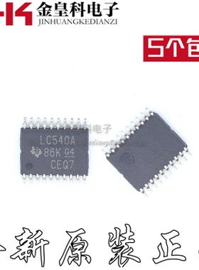 原装 SN74LVC540APWR/E4/G4 SN74LVC540APWT 丝印LC540A TSSOP-20