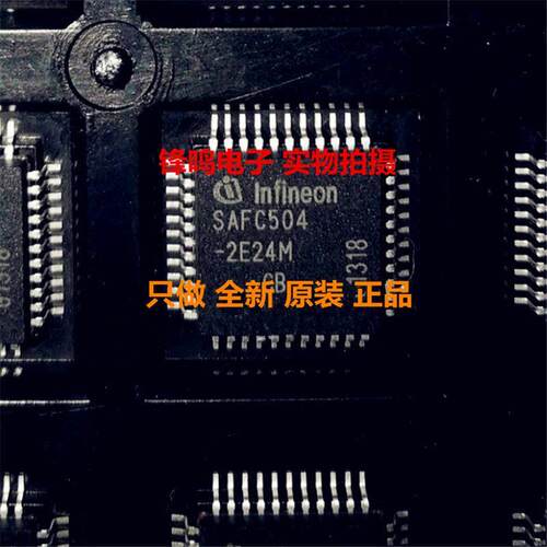 SAFC504-2EML全新原装正