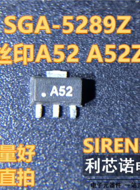 SGA-5289Z SGA5289Z 丝印A52 A52Z SOT-89 射频微波功率放大器管