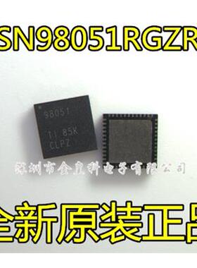 SN98051RGZR SN98051RGZ 98051 QFN48 原装正品 现货一个起拍