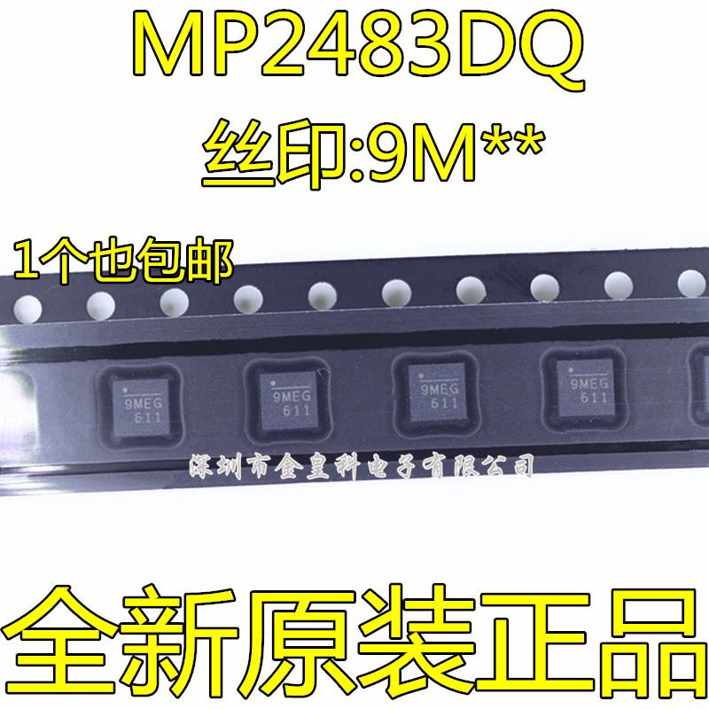 全新原装 MPQ2483DQ MP2483DQ 丝印9M** 2.5A,55V LED驱动程序