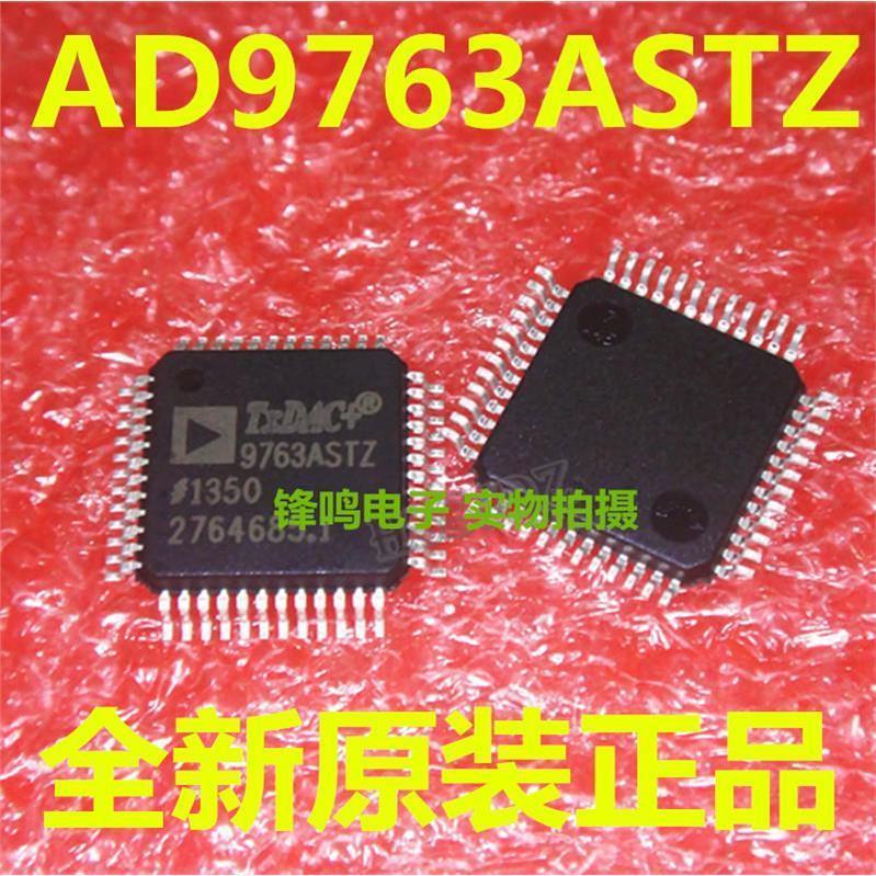 AD9763ASTZ AD9763AST AD9763 数模转换器 全新原装 可配单