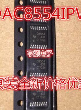 DAC8554IPWR D8554 DAC8534IPWR D8534I TSSOP16 数模转换器芯片