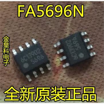 全新原装FA5696N电源管
