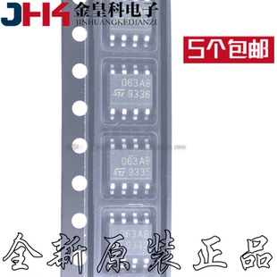 DC开关稳压器 MC34063ABD 贴片SOP8 1.5A 丝印063AB