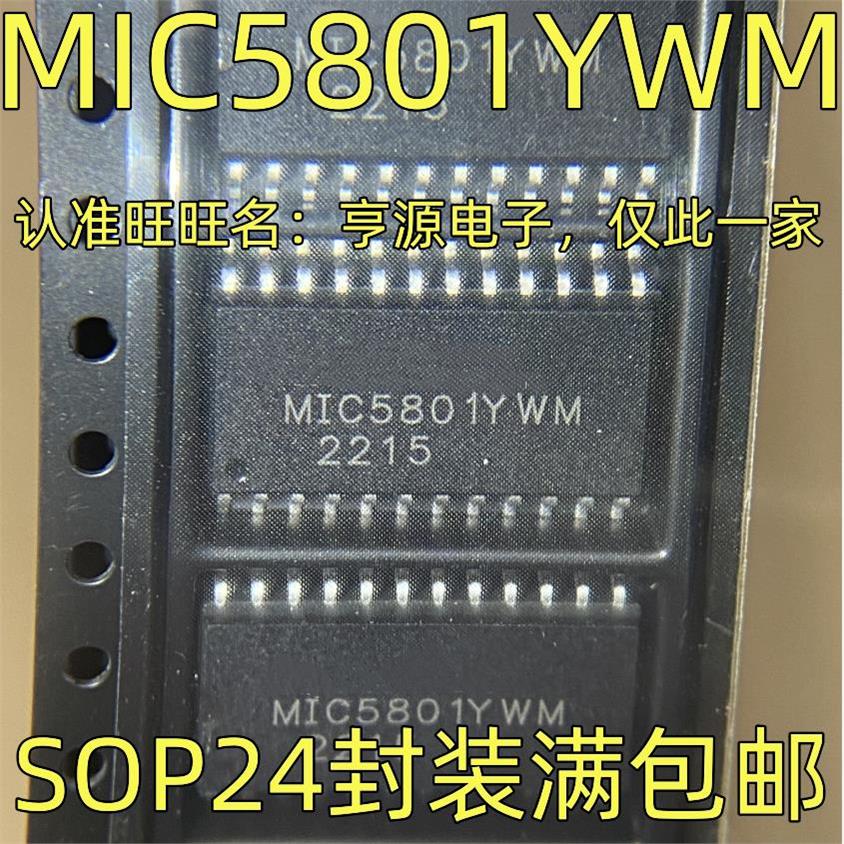 MIC5801YWM 锁存器芯片 集成电路控制器IC SOP-24封装 质量保证