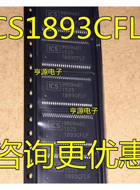 ICS1893  ICS1893CFLF  1893CFLF   ICS1893CFLFT  SSOP48 全新