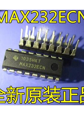 全新进口原装 MAX232ECN 直插DIP-16 RS232驱动器 接收器 可直拍