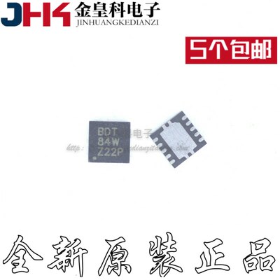 TPS61025DRCR丝印B开关