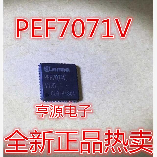 PEF7071VV1.5 PEF7071 PEF7071V 全新正品热卖 质量超好 欢迎咨询