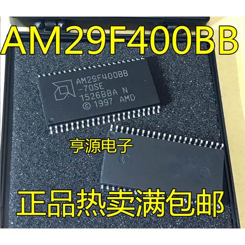AM29F400BB-70SESCDAM29