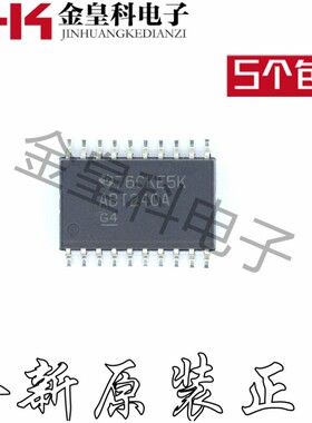 SN74ABT240ADWR ABT240A 贴片SOP20 进口驱动器芯片 可直拍