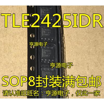 TLE2425IDR1CTLE2425ID