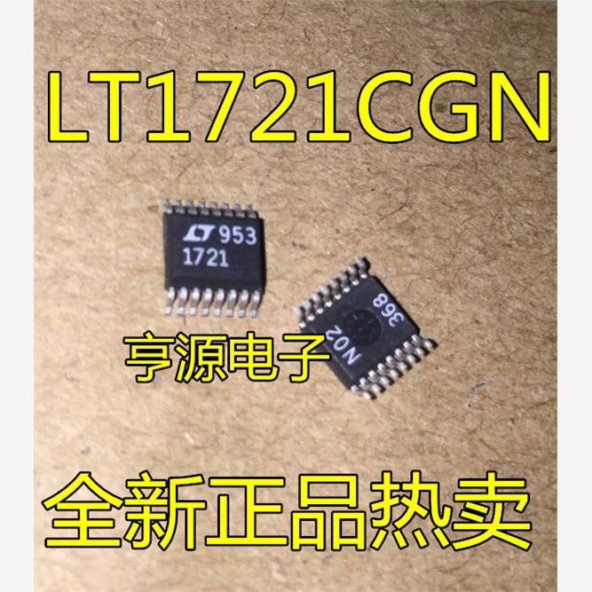 LT1721CGNISSOP-16封装