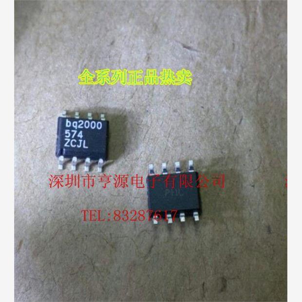 BQ2SN-B5TR热卖进口现