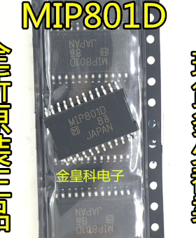 MIP801D MIP801 贴片 HSSOP24 电机驱动芯片IC 全新原装 现货直拍