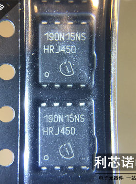 BSC190N15NS3G TDSON-8丝印190N15NS 150V 50A 场效应管 只做原装