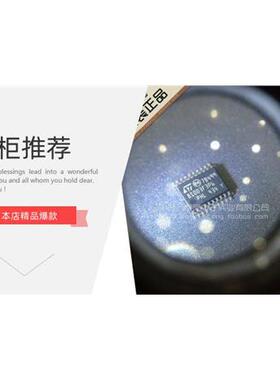 一只也可直拍PAM8908JER PAM8908 P8908立体声耳机放大器全新原装