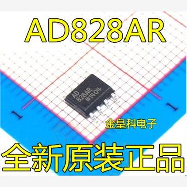 AD828RZ贴片低电压厚膜